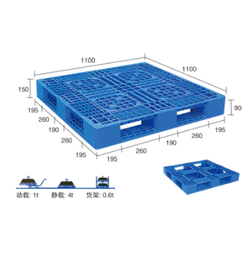 5# plastic pallet